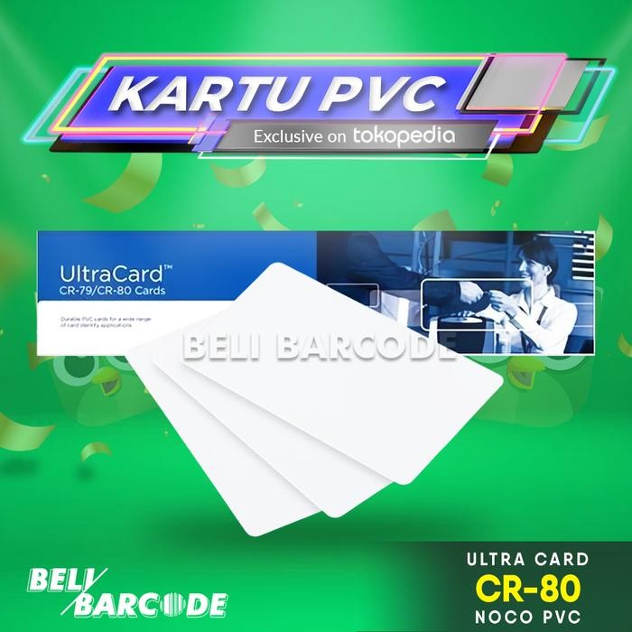 

OJ ULTRACARD BLANK CARD CR 80 30MIL