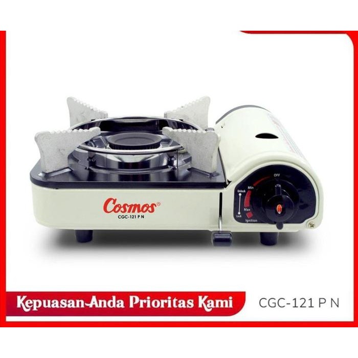 Kompor Portable Cosmos CGC-121PN Kompor Piknik 1 Tungku