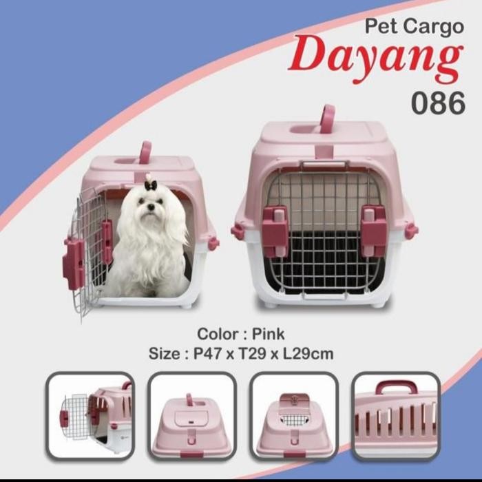 pet cargo dayang.pet cargo dayang
