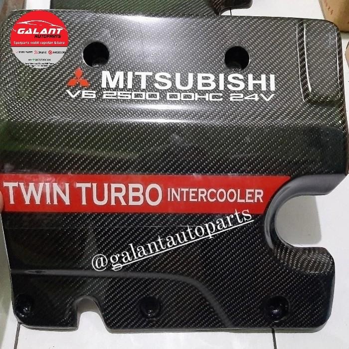 Cover Engine Mitsubsihi Galant VR4
