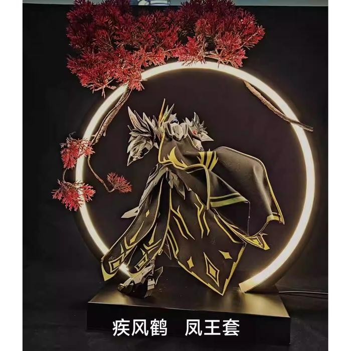 MNP XH-02 Caoren + Jubah Metal Frame Motor Nuclear plamo model kit