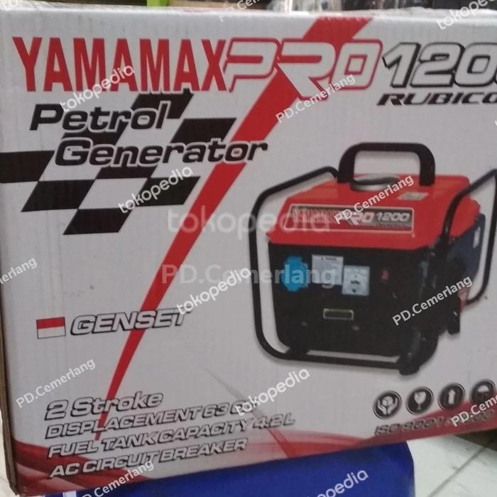 Genset Yamamax Pro 1200 Rubicon 750 Watt 2 Tak