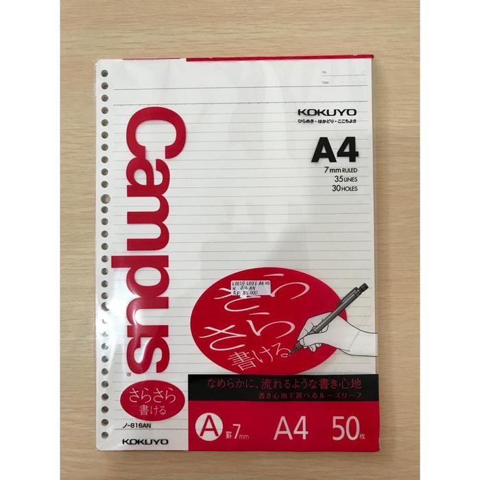 Ready Kokuyo loose leaf A4 50