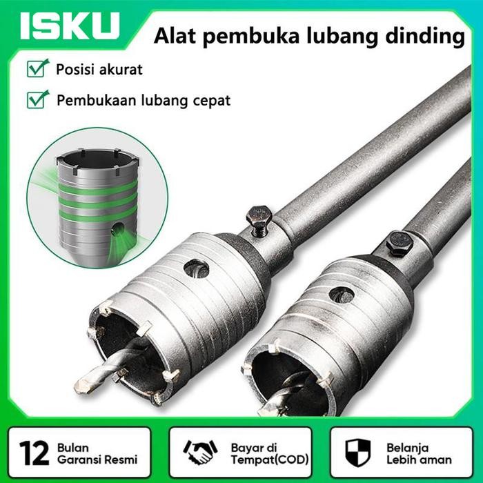 ISKU Mata Bor Hole Saw Lubang Tembok Beton /Mata bor hole saw besi/Hole Saw Hollow Core Hole Saw/