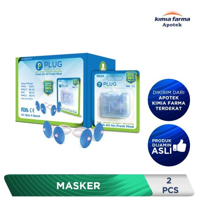 KJB PLUG NASAL FILTER 2 PCS / MASKER HIDUNG / KIMIA FARMA