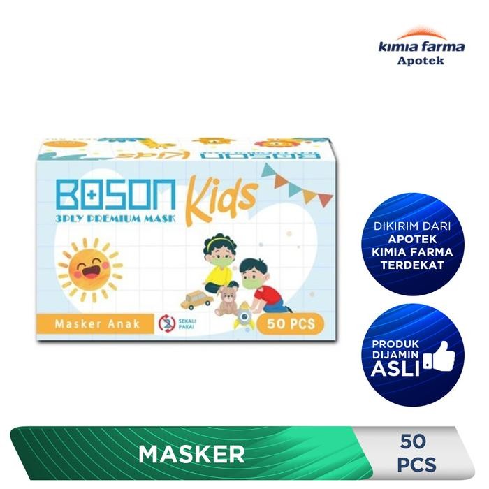 KJB BOSON MASKER KID ISI 50 PCS / MASKER / KIMIA FARMA