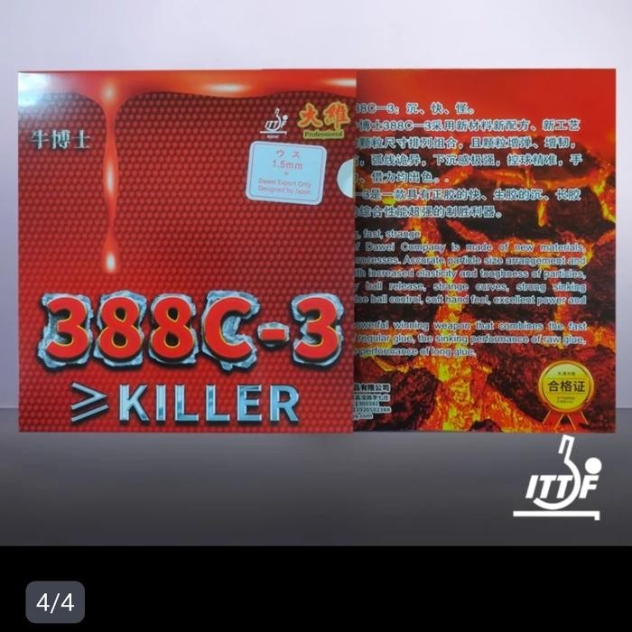 DAWEI KILLER 388C-3 KARET TENIS MEJA
