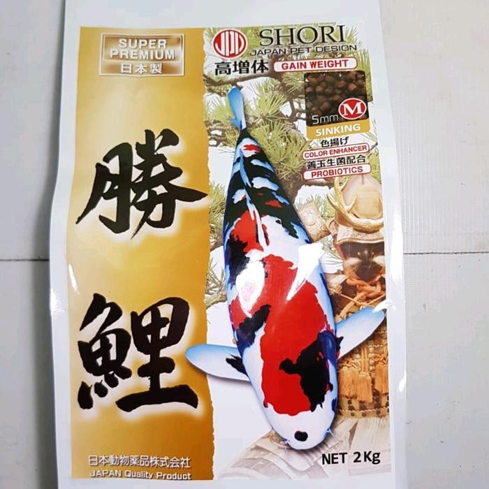 JPD Shori M sinking 2 kg ..