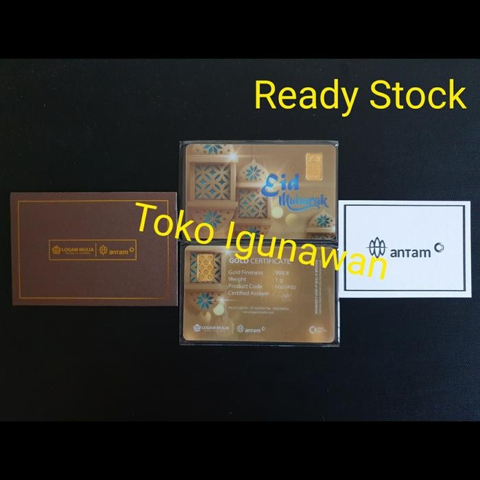 Logam Mulia Emas Antam 1 Gr Idul Fitri Eid Mub 1 Gr Gift Series 2021