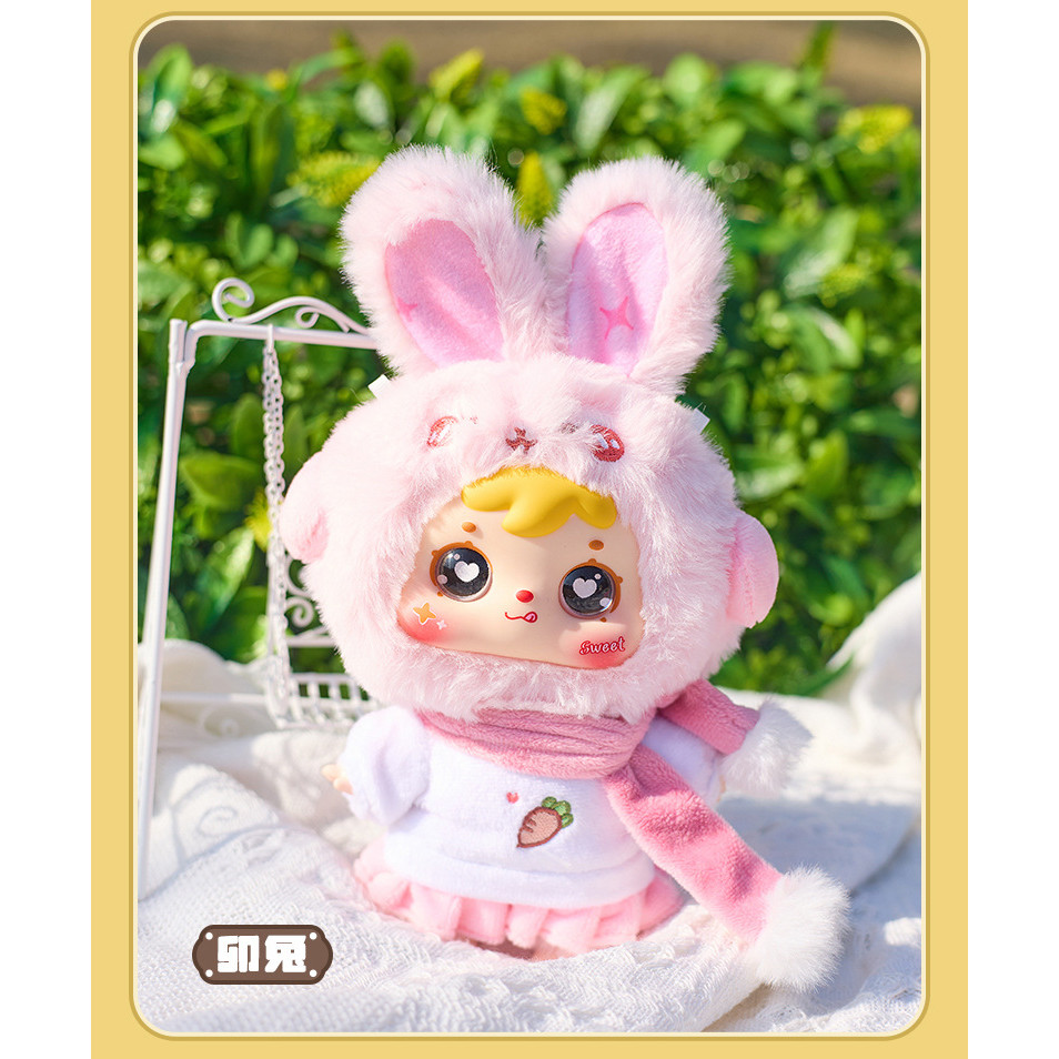 Spring New Samuel Zodiac Doll Creative Bedroom Decorations Cute Girls Blind Box Toys Surprise