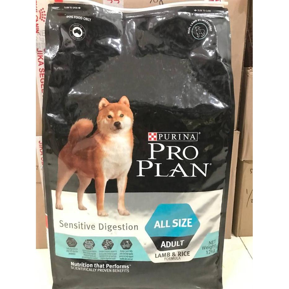 12KG PROPLAN PRO PLAN DOG SENSITIVE DIGESTION OPTIDIGEST MEDIUM DOG