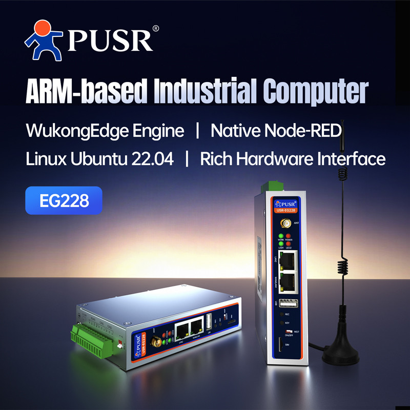 PUSR Fanless ARM Mini PC Linux Server RK3506J Ubuntu 22.04 DDR3 512MB 2RS485/CANFD Edge computing