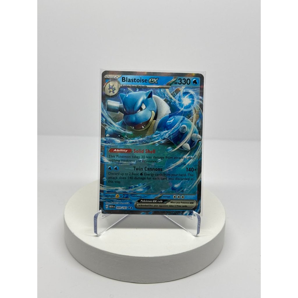 Blastoise ex RR - 009/165 MEW - Pokemon TCG English Version.