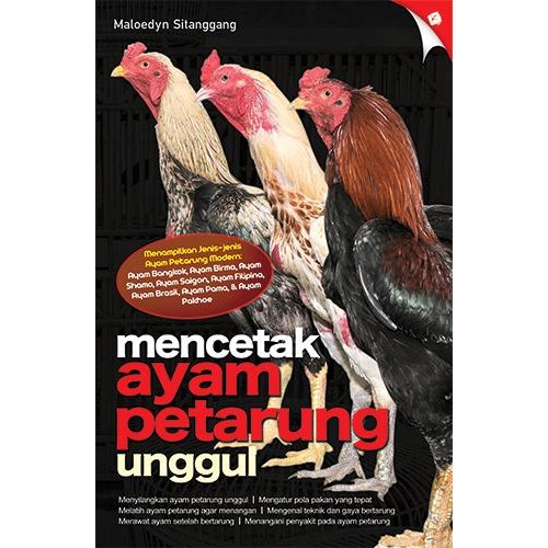 

MENCETAK AYAM PETARUNG UNGGUL