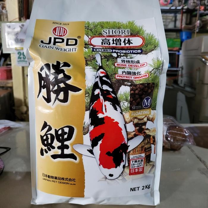 JPD shori 2kg