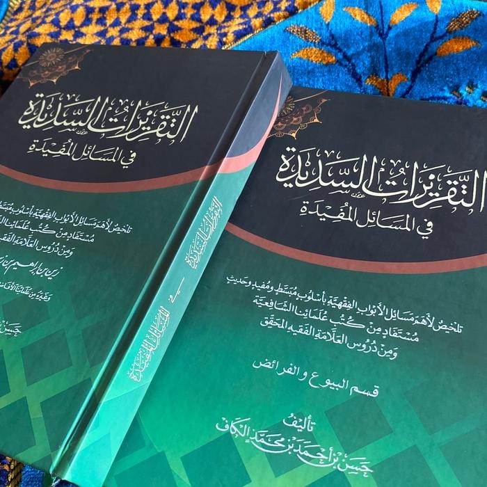 Kitab taqrirotus sadidah makna pesantren jawa 2 jilid