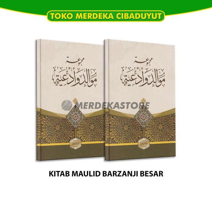 Kitab Maulid Barzanji Hardcover HVS 27x18 cm 224 hal CV Diponegoro Bandung