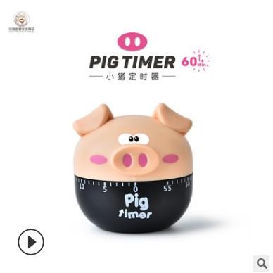 Timer Masak Kitchen Timer Lucu Alarm Masak Kitchen Alarm Lucu