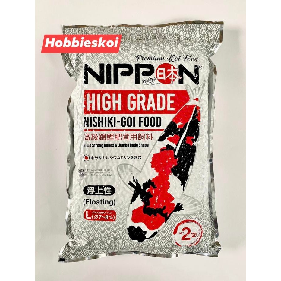 NIPPON COLOR 2KG - PAKAN KOI IMPORT ORIGINAL JEPANG