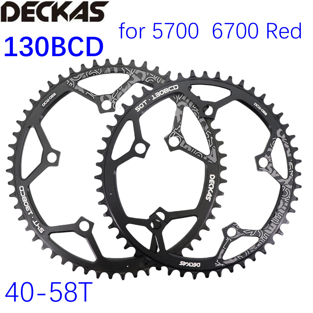 Deckas Chainring 130BCD Round for shimano 5700 6700 50 52 55 58 T 60T Road Bike folding bike 130bcd