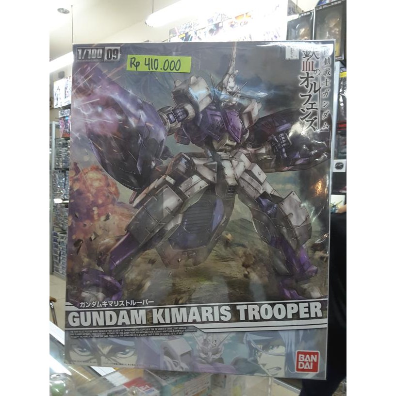 1/100 Gundam Kimaris Trooper (07594)