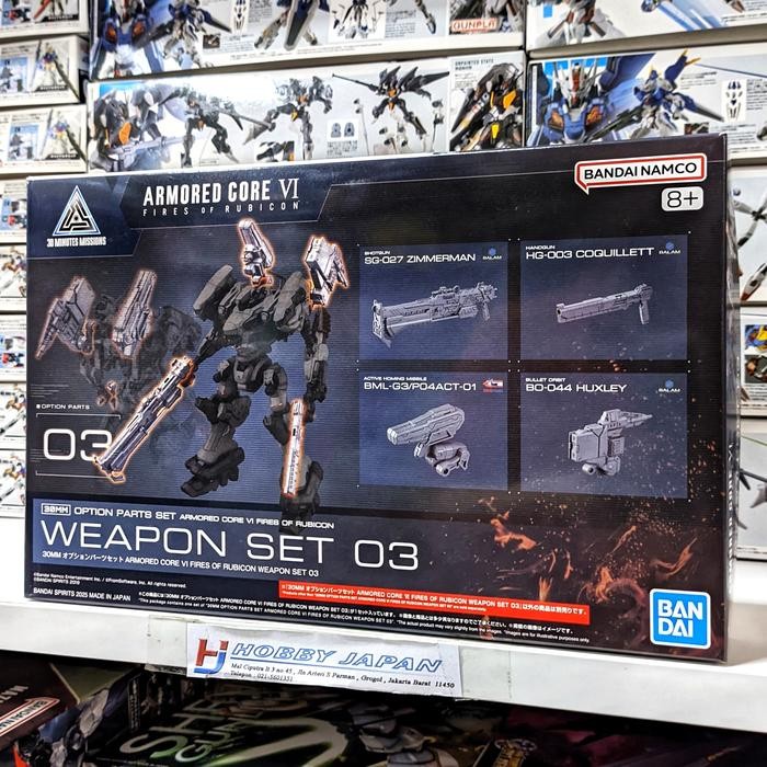 30MM Option Parts Set Armored Core VI Fires of Rubicon - Weapon Set 03