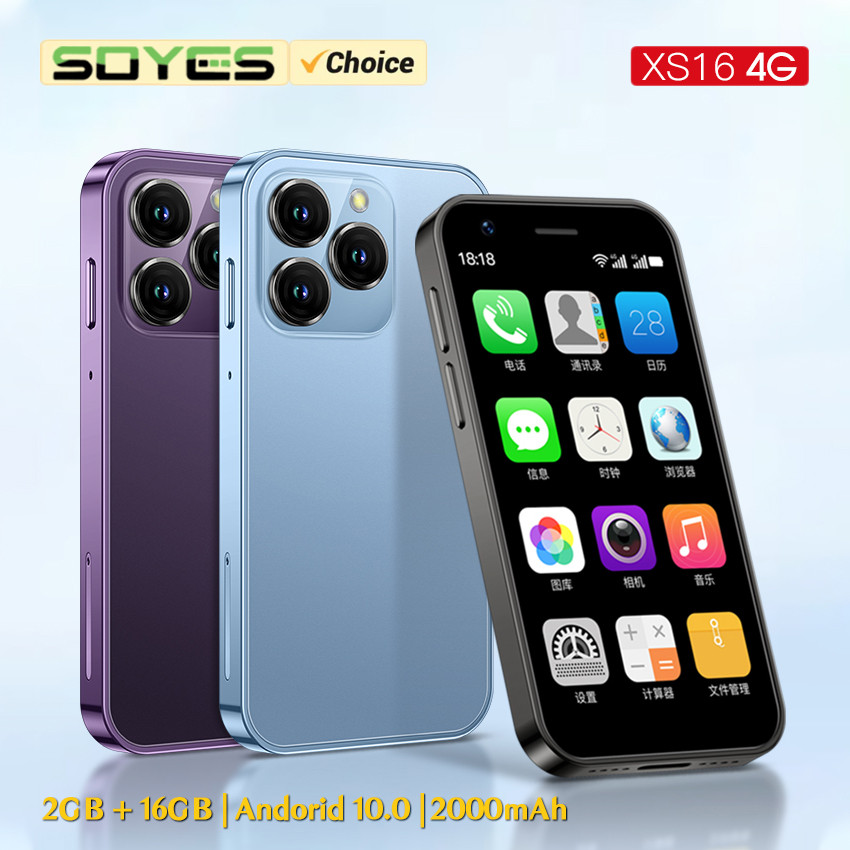 SOYES XS16 Mini Android10.0 Smartphone 4G Network 2GB RAM 16GB ROM 3" Display 5MP Camera Dual SIM