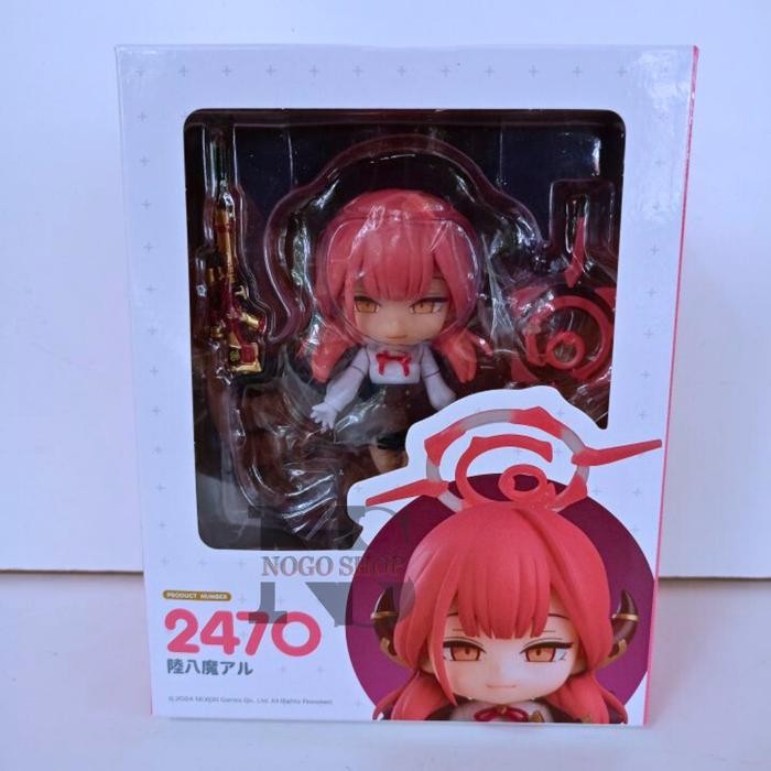 h4d2- Nendoroid Nendo 2470 Aru Rikuhachima Blue Archive Gehenna Academy