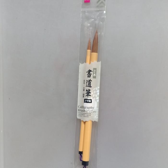 Daiso Kuas Kaligrafi (Set Of 2) Besar Kecil Calligraphy Brush Tbk
