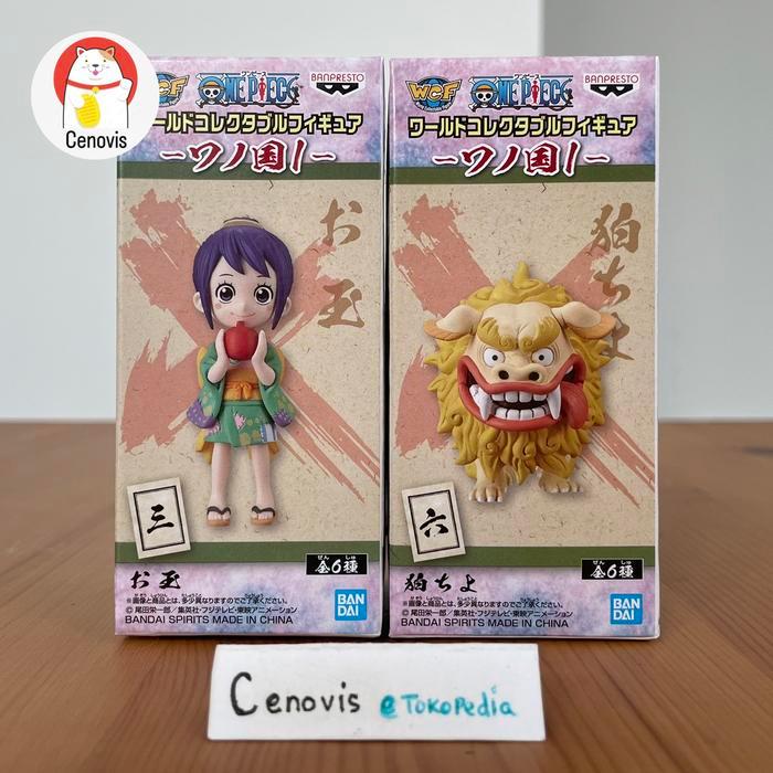 HOT SALE WCF OTAMA KOMACHIYO / TAMA KOMACHIO WANO VOL 1 - ONE PIECE BANPRESTO TERMURAH