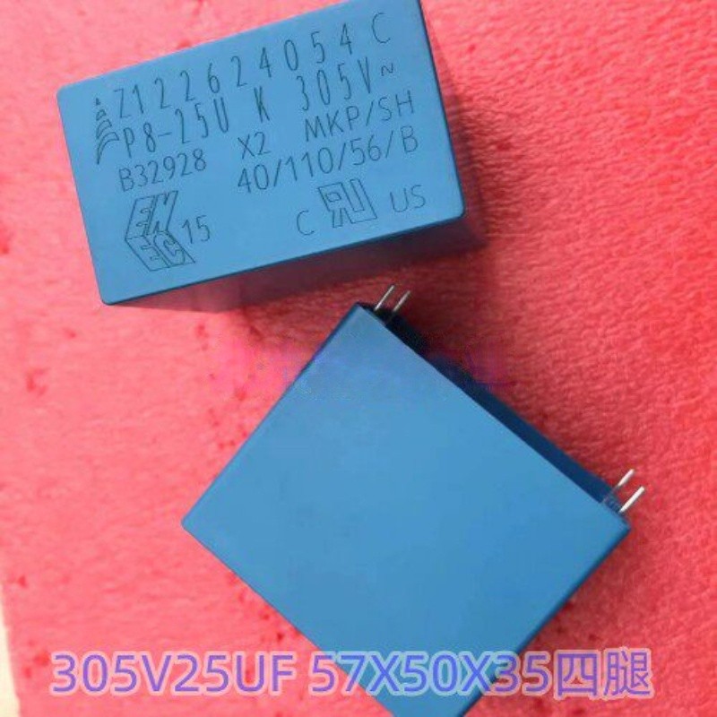 NEW Free Shipping 1pcs EPCOS capacitor 305V256 25UF TDK 4PIN 25U K 305V 57*50*35MM P1=52.5 P2=20MM
