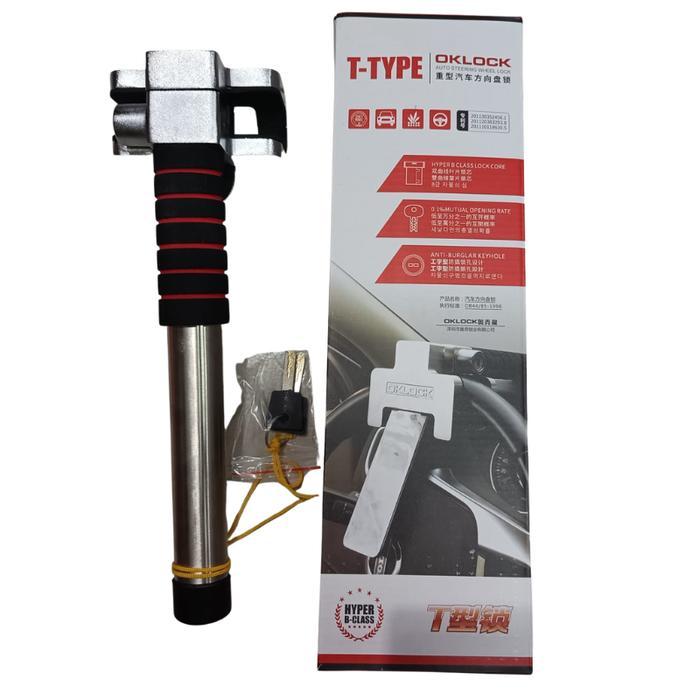 OKLOCK T6 Kunci Stir Mobil, Kunci Tambahan Pengaman Setir Mobil Anti Maling