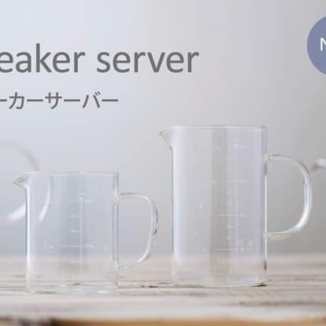 

CAFEC V60 BEAKER COFFEE SERVER 1000ML POT KACA BERBAGI KOPI