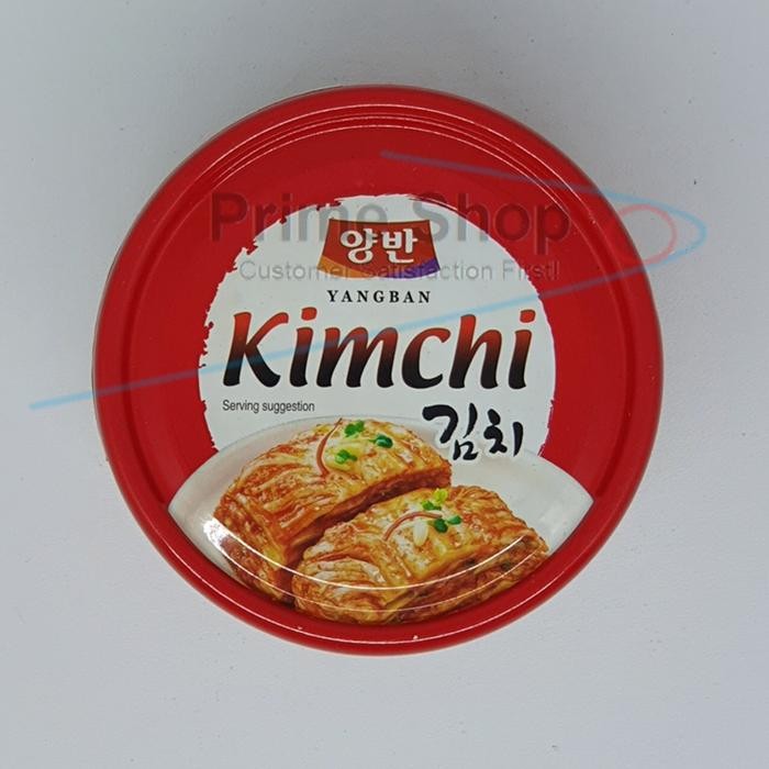 

Pilihan- Makanan Khas Korea Kimchi Import Kaleng 160 Gram