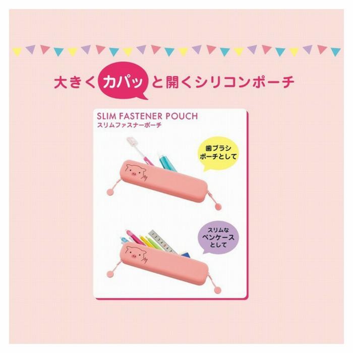 

LIHIT SLIM ZIPPER POUCH A-7717 TEMPAT PENSIL KARAKTER LUCU