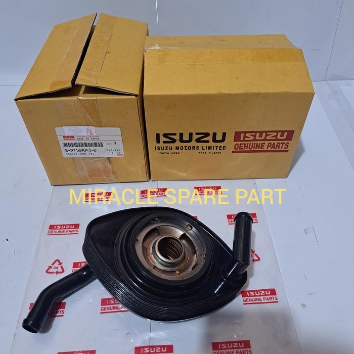 Jual Oli Cooler Oil Cooler Isuzu Panther New Kapsul Touring Turbo