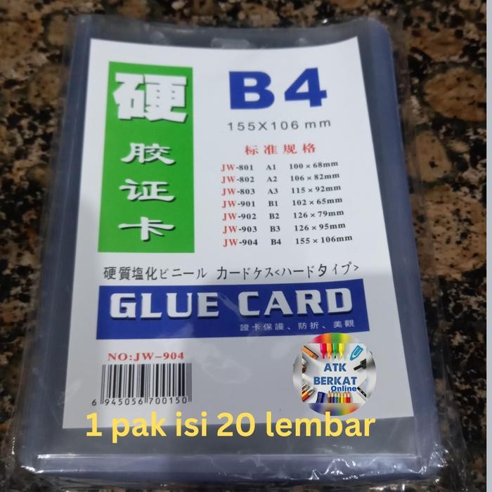 

MURAH Card Case bening ukuran B4