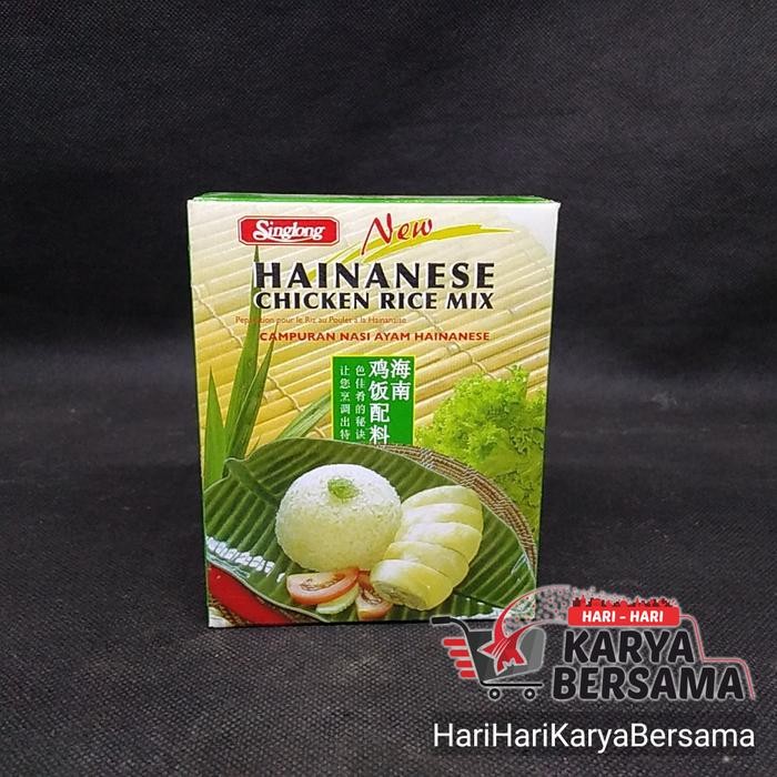 

TERMURAH SINGLONG HAINANESE CHICKEN RICE MIX 90GR READY STOCK