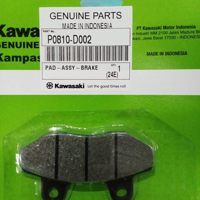 KAMPAS REM DEPAN KAWASAKI W175 P0810-D002