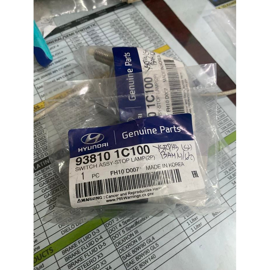 Switch rem hyundai atoz /visto/verna/avega/getz/picanto old