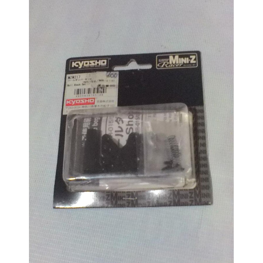 KYOSHO S.PARTS MINI-Z MR-02/015