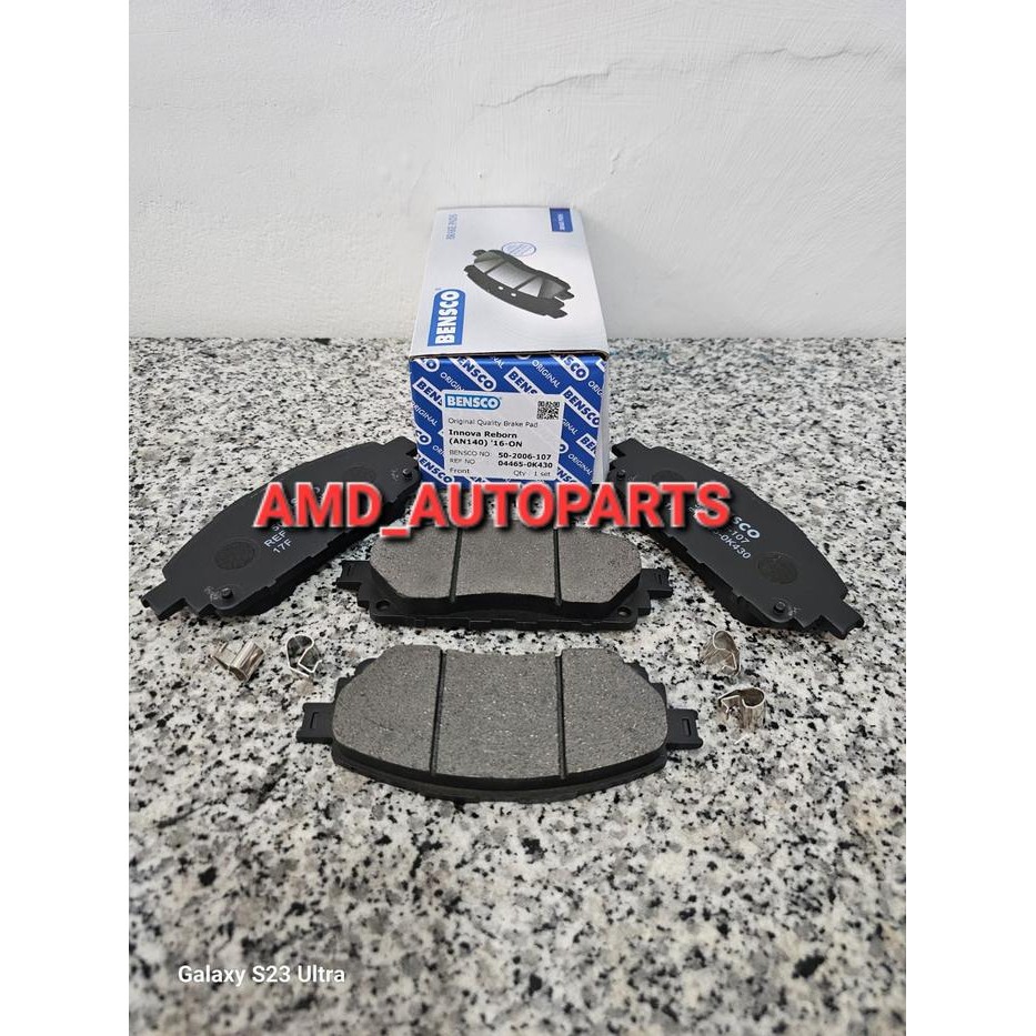 Kampas Rem Depan Innova Reborn Venturer Hilux Vigo Brake Pad Depan Innova Reborn Kanvas Rem Depan