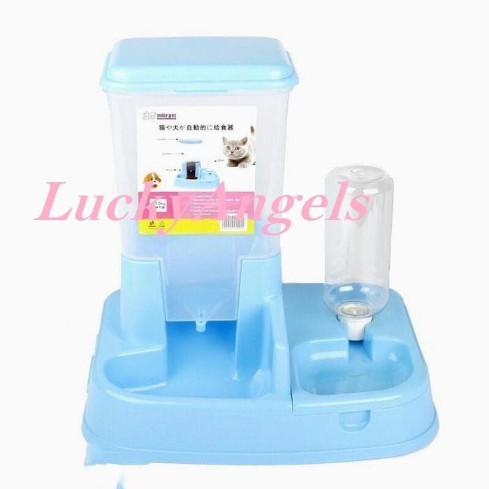 PET DISPENSER DRINK & FOOD MIER PET 1 SET
