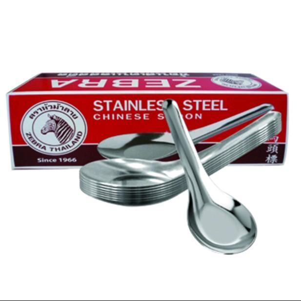 Chinese Spoon Zebra / Sendok Bebek stainless