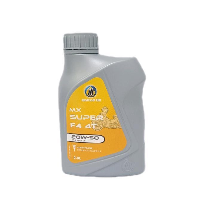Terlaris UNITED OIL MX SUPER F4 20W50 SJ/MA 0.8 LITER OLI MOTOR 4 TAK
