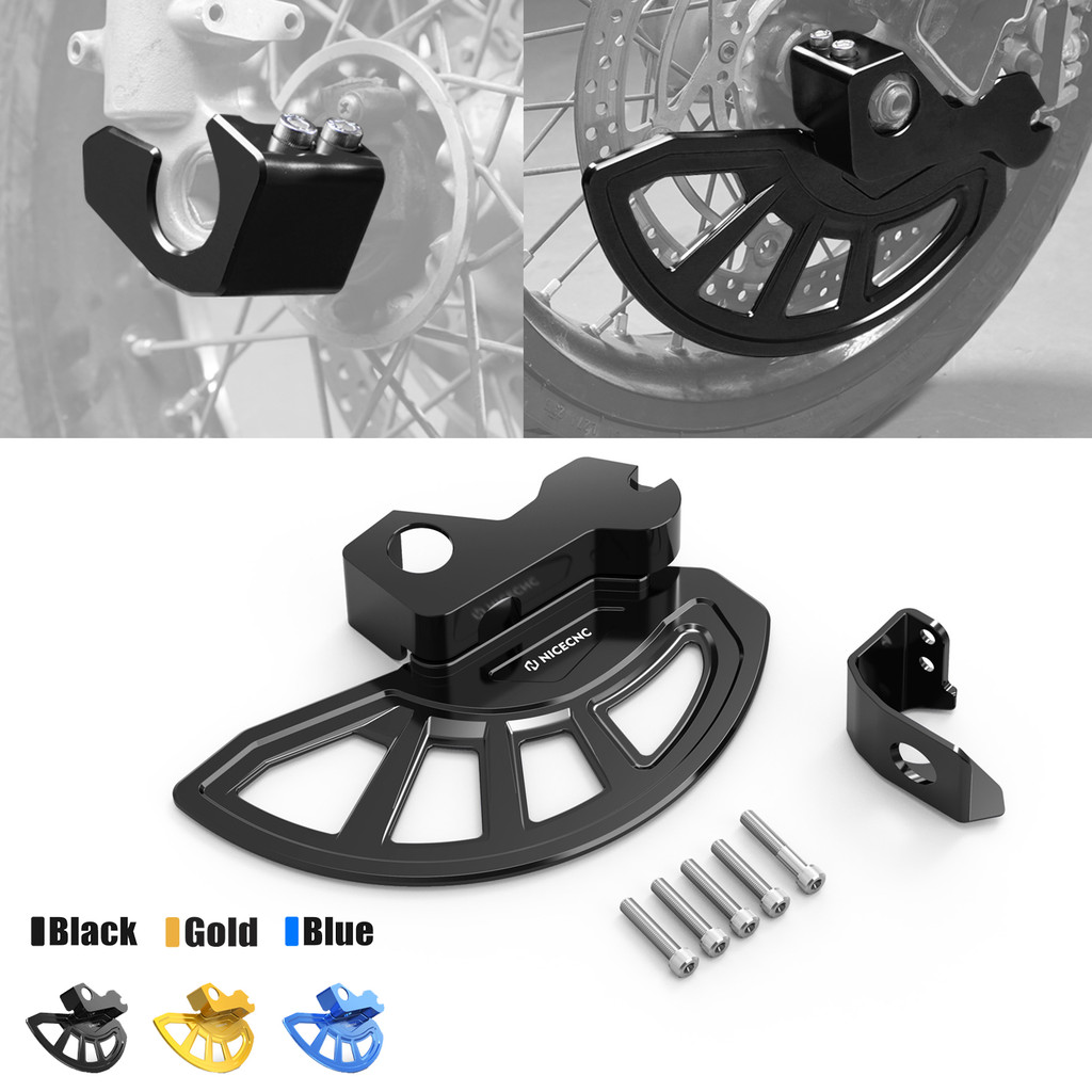 NICECNC FOR SUZUKI DR-Z 400SM DRZ400SM 2005-2024 MOTORCYCLE FRONT BRAKE DISC GUARD FORK SHOE GUARD