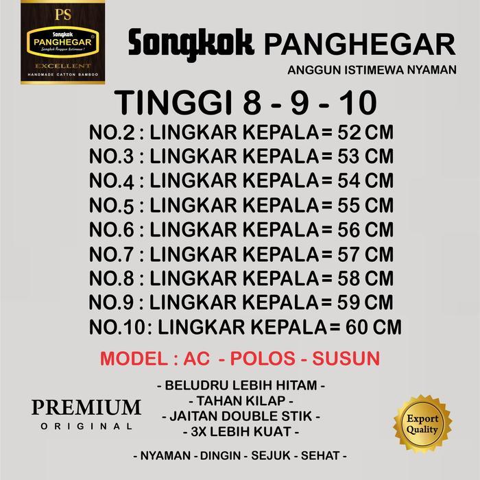 Songkok Susun Dewasa, Peci Susun Anak, Songkok Susun Hitam, Peci Susun Hitam, Kopiah, Songkok, Peci,