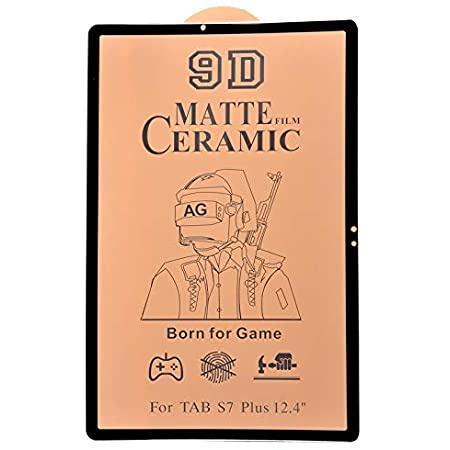 Terlaris (A/M TAB)- CMF Ceramic Matte Samsung Tab 3V T110 / T285 T280 / A7 Lite T225 / P200 P205 /