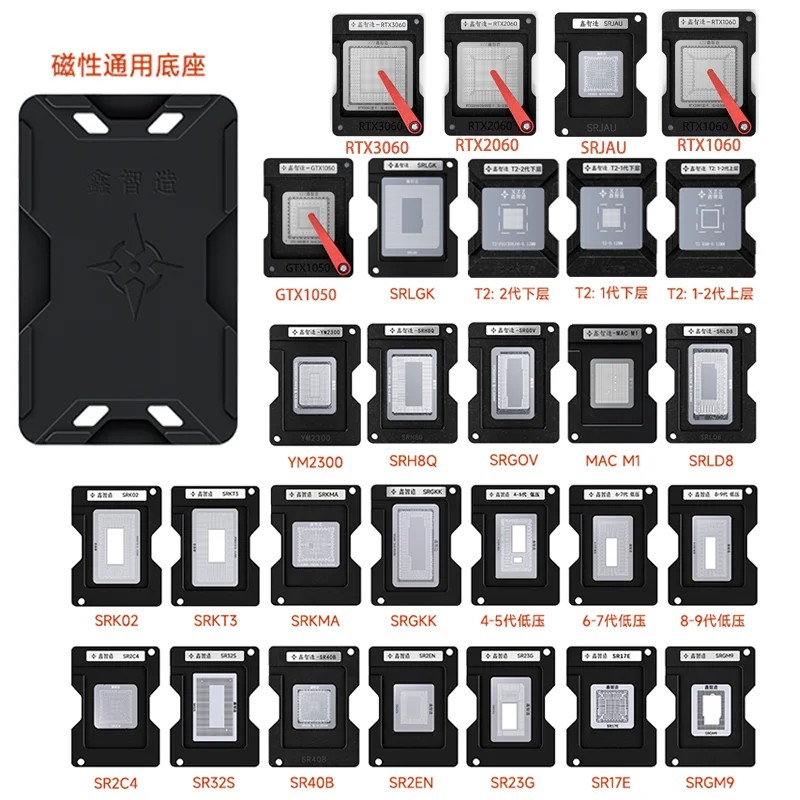 28 In1 Xzz Solder Paste/Ball Stencil Kit For Laptop Cpu Gpu Rtx3060 Rtx2060 Srjau Rtx1060 Gtx1050