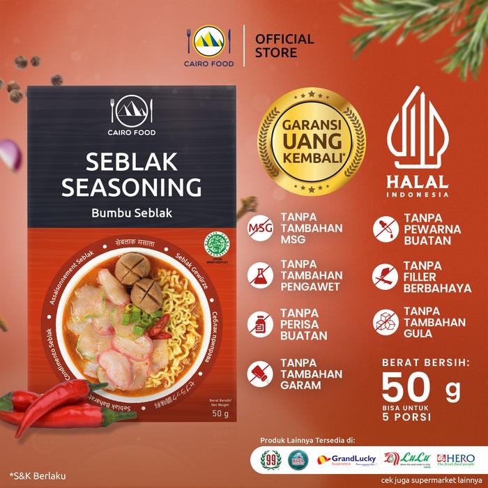 

Stok Baru Seblak Seasoning (Bumbu Seblak) - Cairo Food